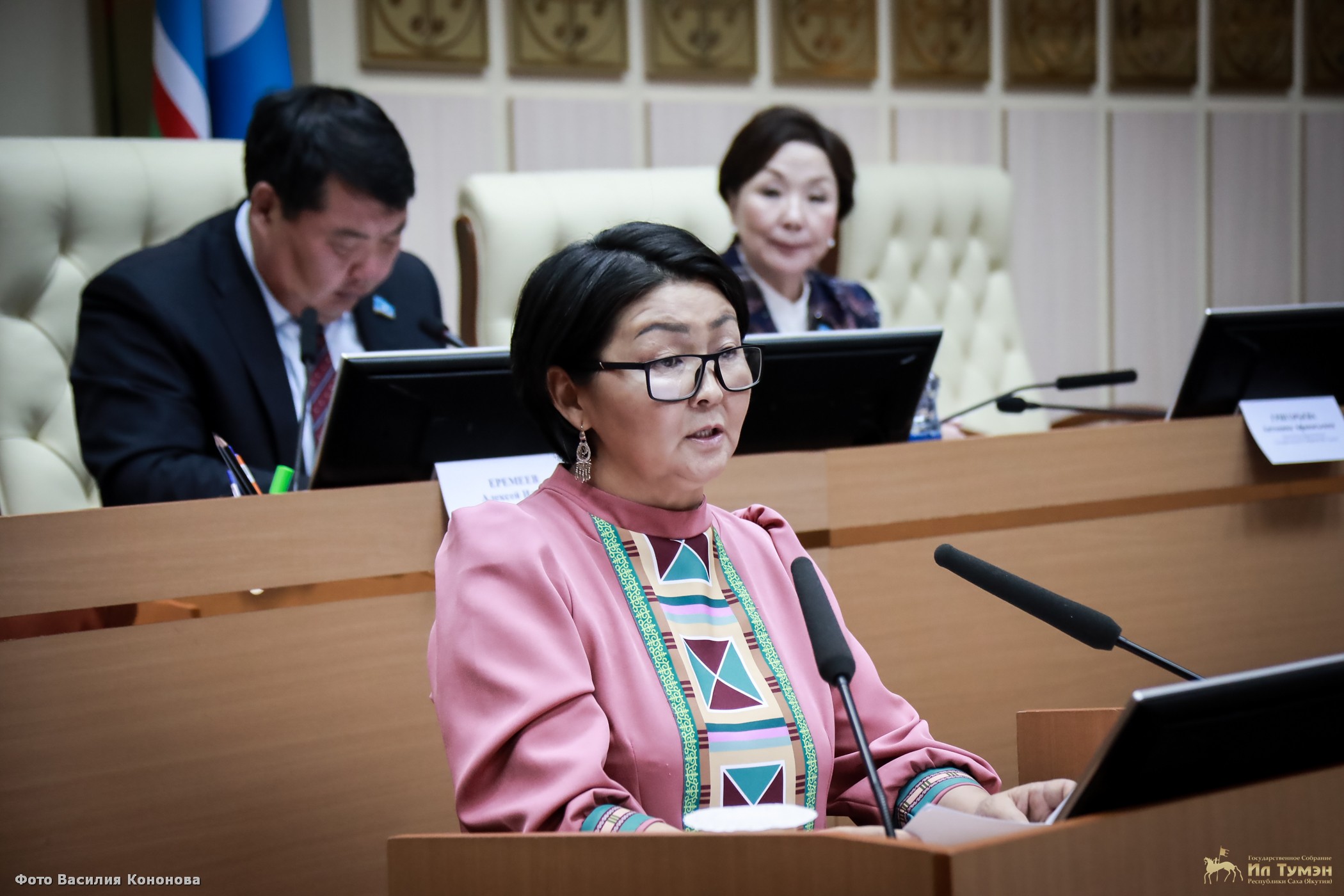 Главный якутский портал. Главный якутский портал. Ягс рс я. Управа гагаринского округа якутск. Педагоги якутии.